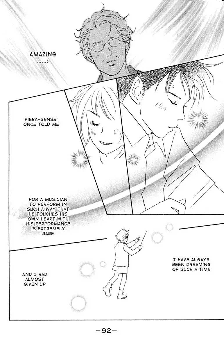 Nodame Cantabile Chapter 3 26